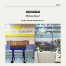 현대병원 | [부산 여행] 부산 커넥트현대 키자니아GO 승무원교육센터 동물병원 후기