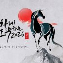 바른부동산중개 이미지