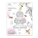 이야기를 담은 우리 유물 이미지