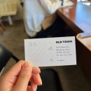 세림동물병원 | 청리단길 감성카페 올드타운 솔직후기｜분위기, 웨이팅, 커피 추천, 주차