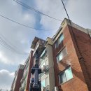 대웅조명