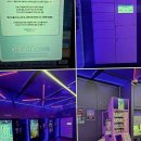 <b>신박한</b> 전자담배 <b>쇼핑</b> 경험, 전담GATE BIFC점 에서 만나봤어요!