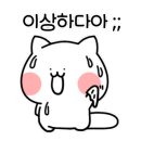 현지미용실 이미지