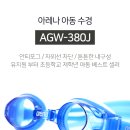 BLK유치원 이미지