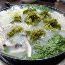 덕이손만두 이미지