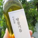 덕순상회 네이버블로그