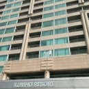 금호사우나 이미지