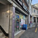 GS25 파인트 미니컵 1+1 행사 개당 3천원으로 딸기 그린트 녹차 바닐라 마카롱 스트로베리 아이스크림 후기