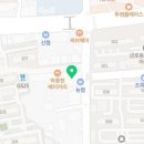 곡성종로약국 이미지