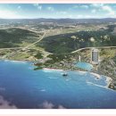 씨크루즈호텔속초 이미지