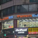 1001안경, 위드렌즈 이미지