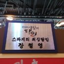 미호박물관 이미지