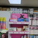 수프라자약국 이미지