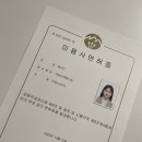 아우레아스파본점 네이버블로그