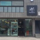 신산헤어