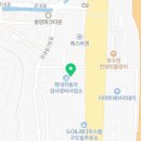 에이덴치과의원 이미지