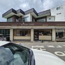 남구-10 | 울산 남구 옥동 카페 히스토리커피 내돈내산솔직후기 10년 넘은 동네 커피 맛집