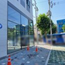 상봉세탁소 이미지