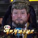 시댁홍삼
