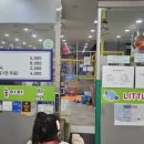 리틀펀트 네이버블로그
