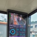 이좋은세상 이미지