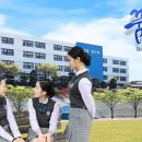대전신일여자고등학교 이미지