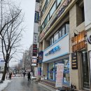 종각호약국 이미지