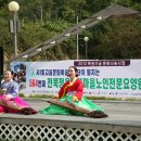 들꽃요양원 이미지