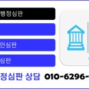 다해노래연습장 이미지