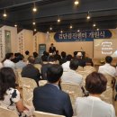 검단나은의원 이미지