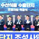 대양식품 이미지