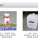태진종합상사 네이버블로그