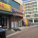 남문이발관