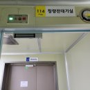 도아시스템