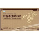 광동