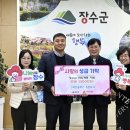 스마트솔루션 이미지