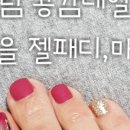 에이스 커피 숍 이미지