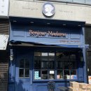 봉주르제주 | 제주 빵지순례 맛집 천하제빵 파란리본 부자 봉주르마담