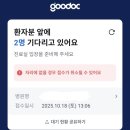 춘천필라테스by프로핏 | [🤰🏻계획임신] 3N세의 임신 준비 TMI 기록 (ft. 노산 신혼부부검사 산전검사 가임력검사 난포주사 배란...