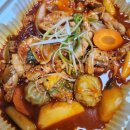 몽찜닭석적점
