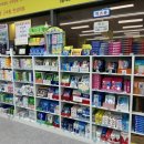 정이동물병원 | 인계동 저렴한 약국 찾는다면? 창고형 백화점약국 내돈내산 방문기