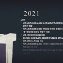 선향지역아동센터 이미지