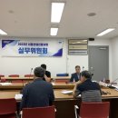 서희