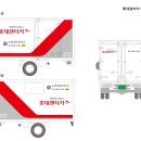 울산카 부분정비 이미지