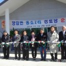 화성2리경로당 이미지