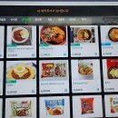 라이프인터넷PC방 | 게임 좀 하는 아재가 드디어 찾은 보물창고! 포항 죽도동 피시방 추천 블루 pc방 후기