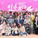 농업기술센터 6차산업관 이미지