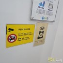 AMPM워시큐범천점 | 이태원 빨래방 AMPM워시큐 이태원점 이용 후기