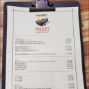 김포(KIMPHO)