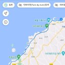 해거름마을공원 네이버블로그